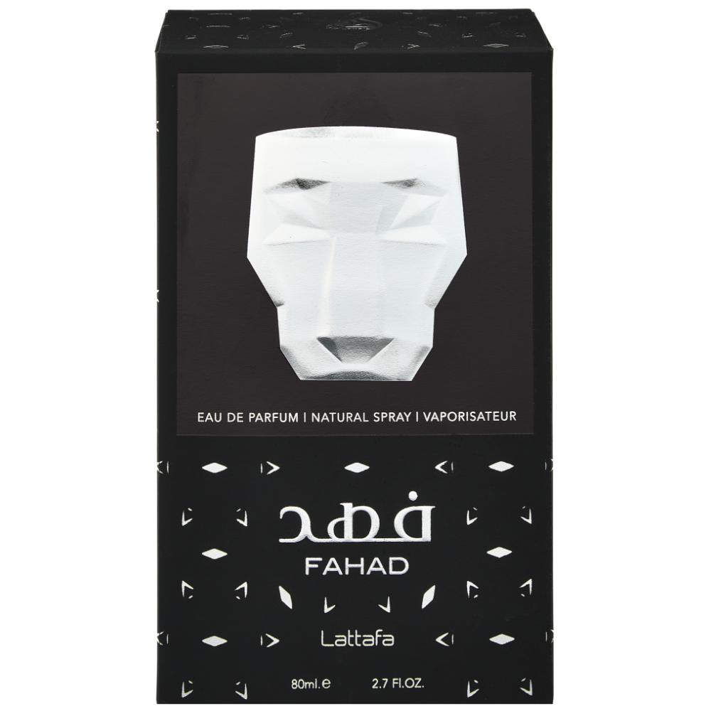 Lattafa Fahad Eau De Parfum 80ml