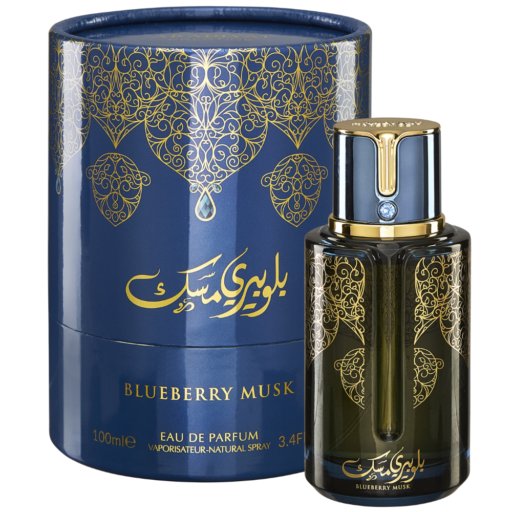 Arabiyat Prestige Blueberry Musk Eau De Parfum 100ml