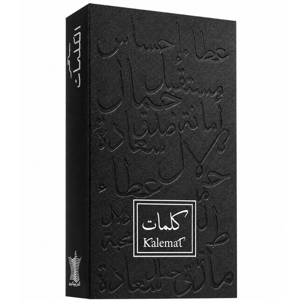 Arabian Oud Sehr Al Kalemat Eau De Parfum 100ml