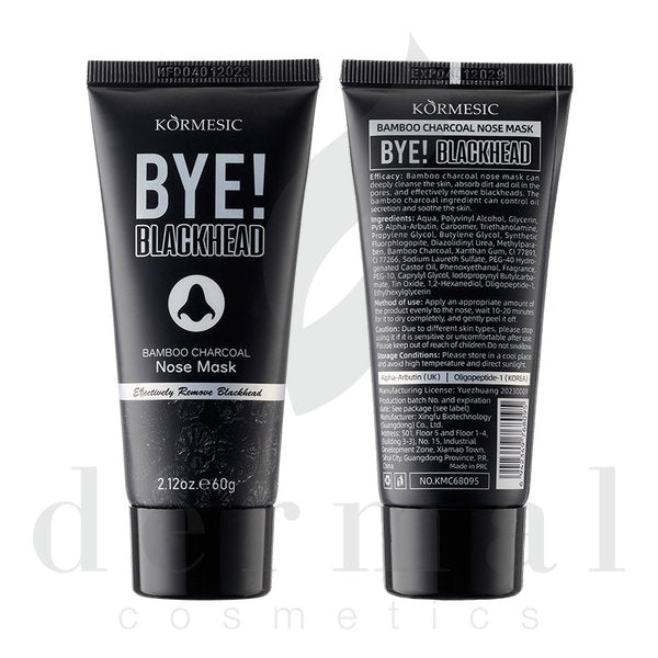 Bye-Blackhead-Bamboo-Charcoal-Nose-Mask-Kormesic