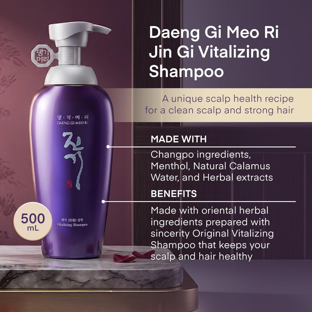Daeng Gi Meo Ri Vitalising Shampoo 500ml
