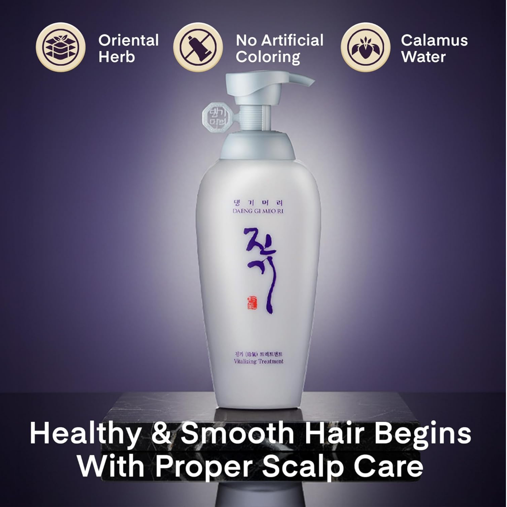 Daeng Gi Meo Ri Vitalising Hair Treatment 500ml