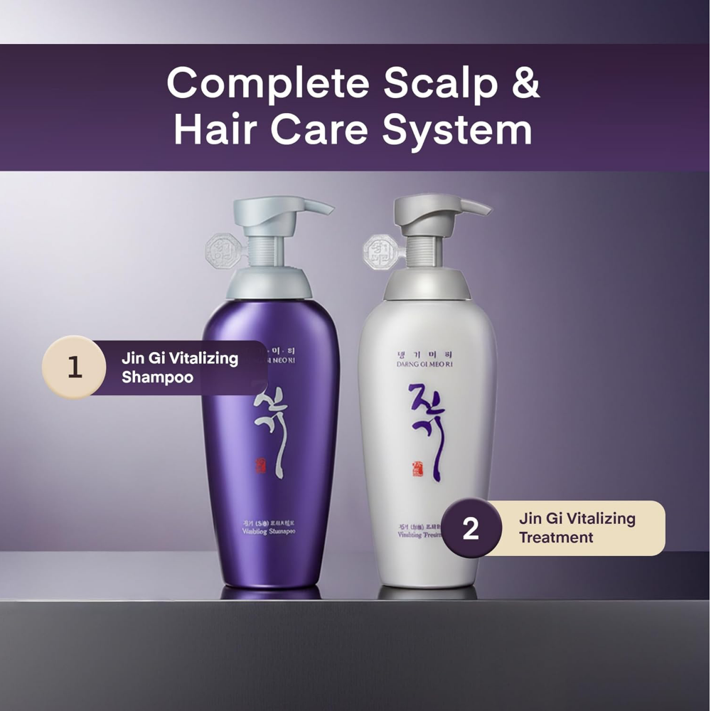 Daeng Gi Meo Ri Vitalising Hair Treatment 500ml