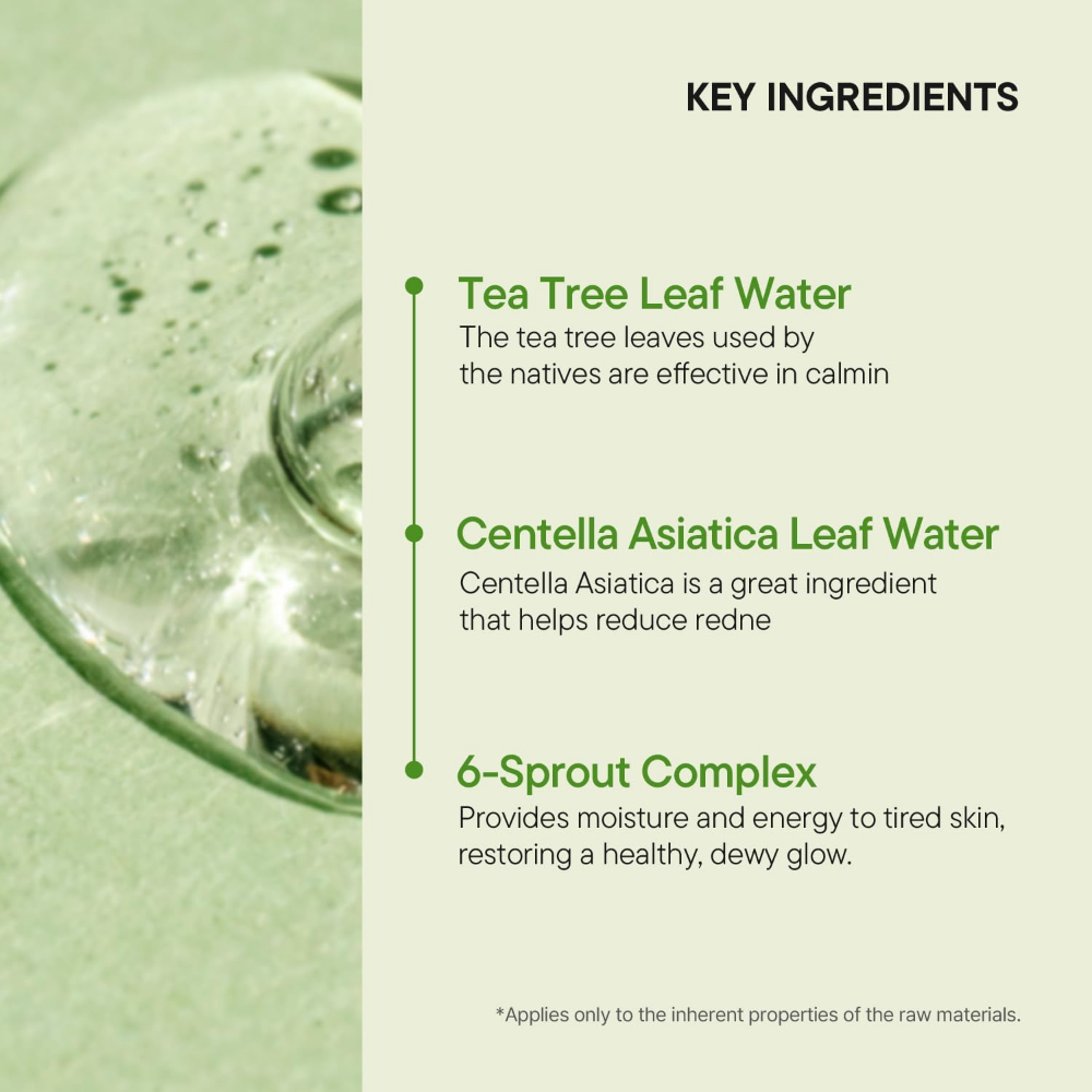 IUNIK Tea Tree Relief Serum 50ml