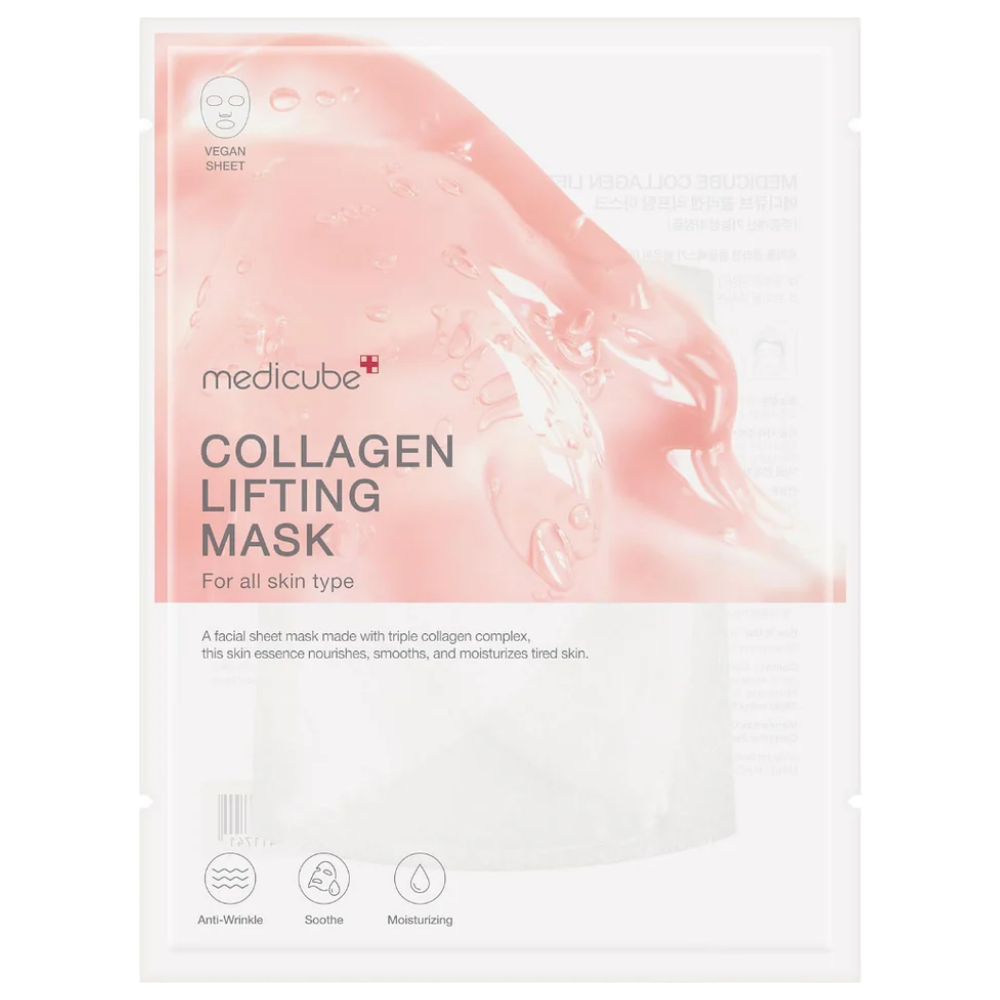 Medicube Glass Skin Essentials