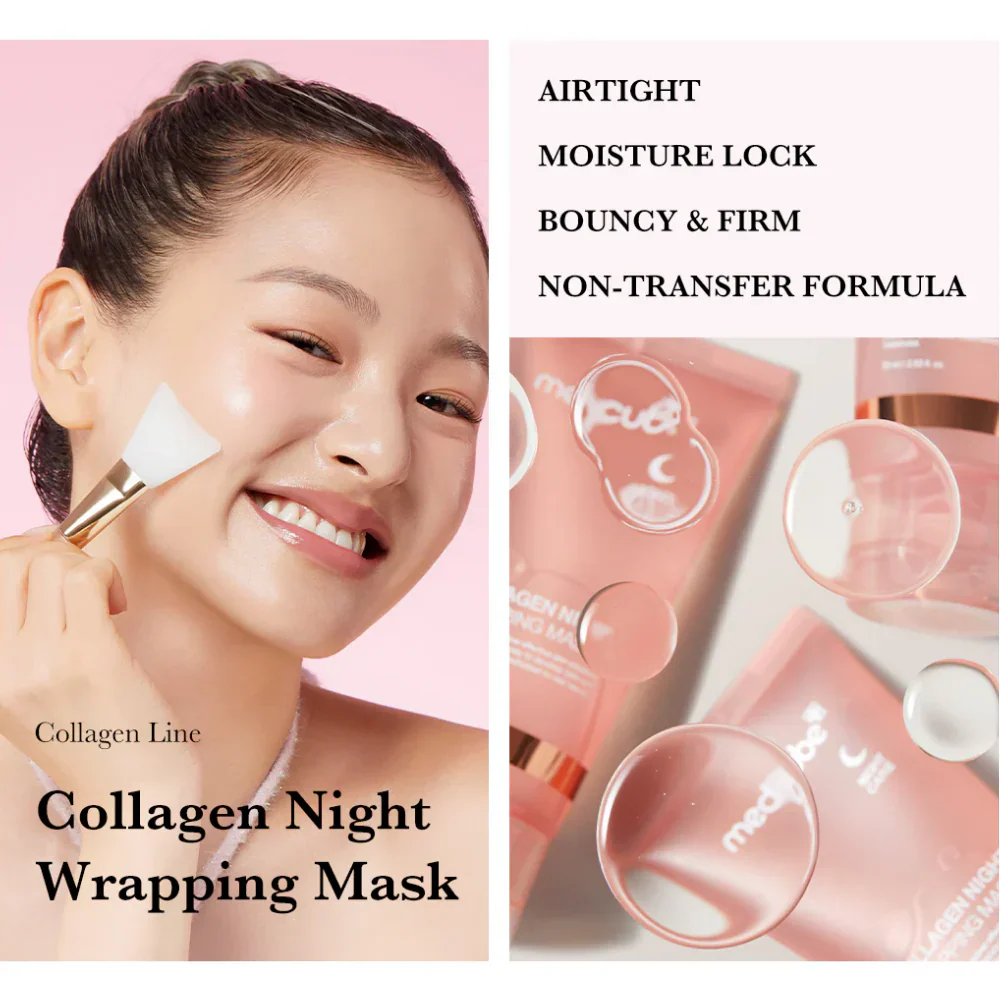 Medicube Glass Skin Essentials