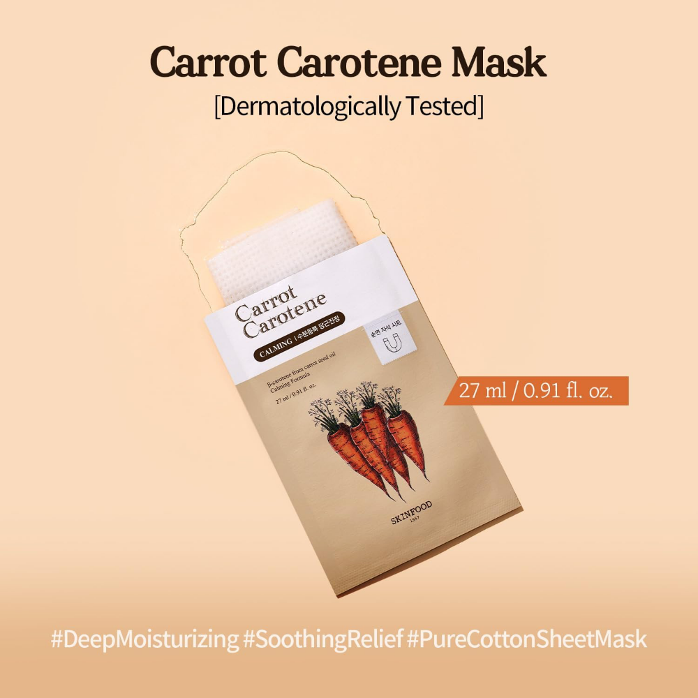 SKINFOOD Carrot Carotene Daily Mask 27ml