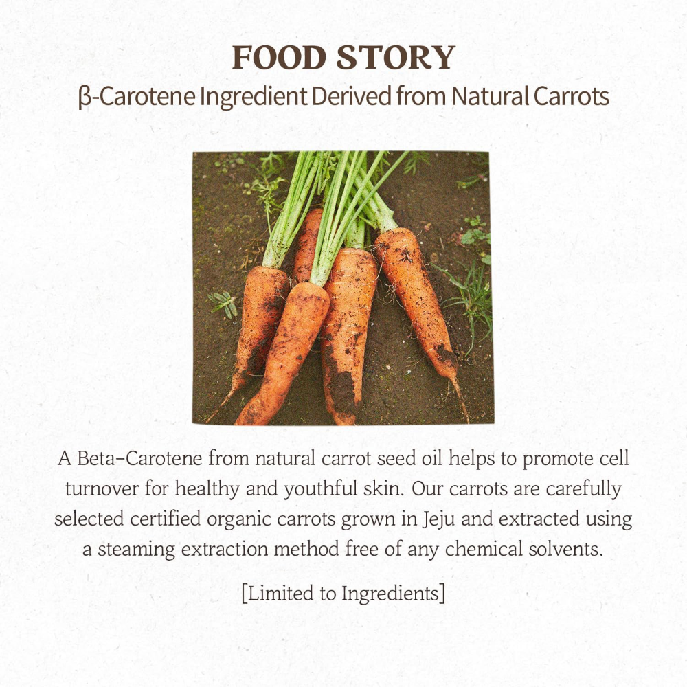 SKINFOOD Carrot Carotene Daily Mask 27ml