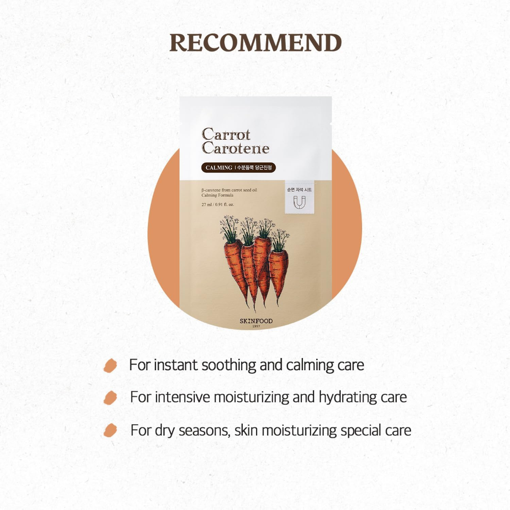 SKINFOOD Carrot Carotene Daily Mask 27ml