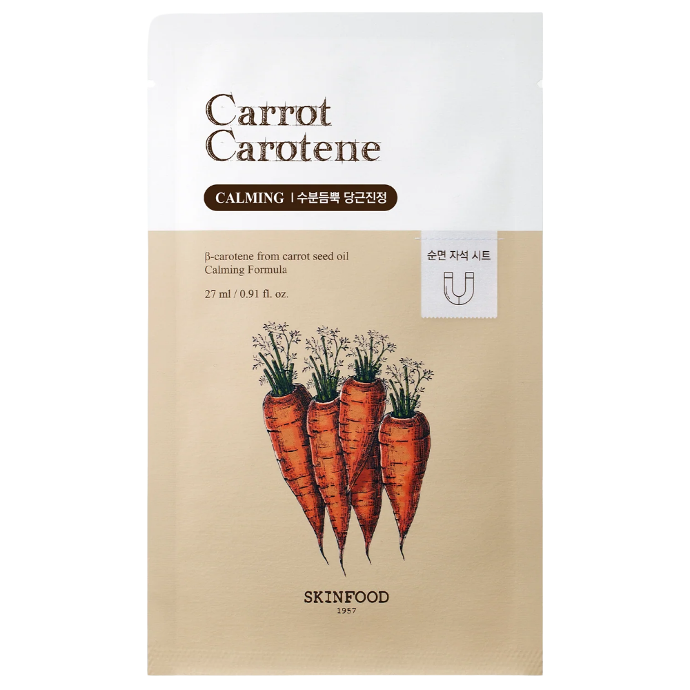 SKINFOOD Carrot Carotene Daily Mask 27ml