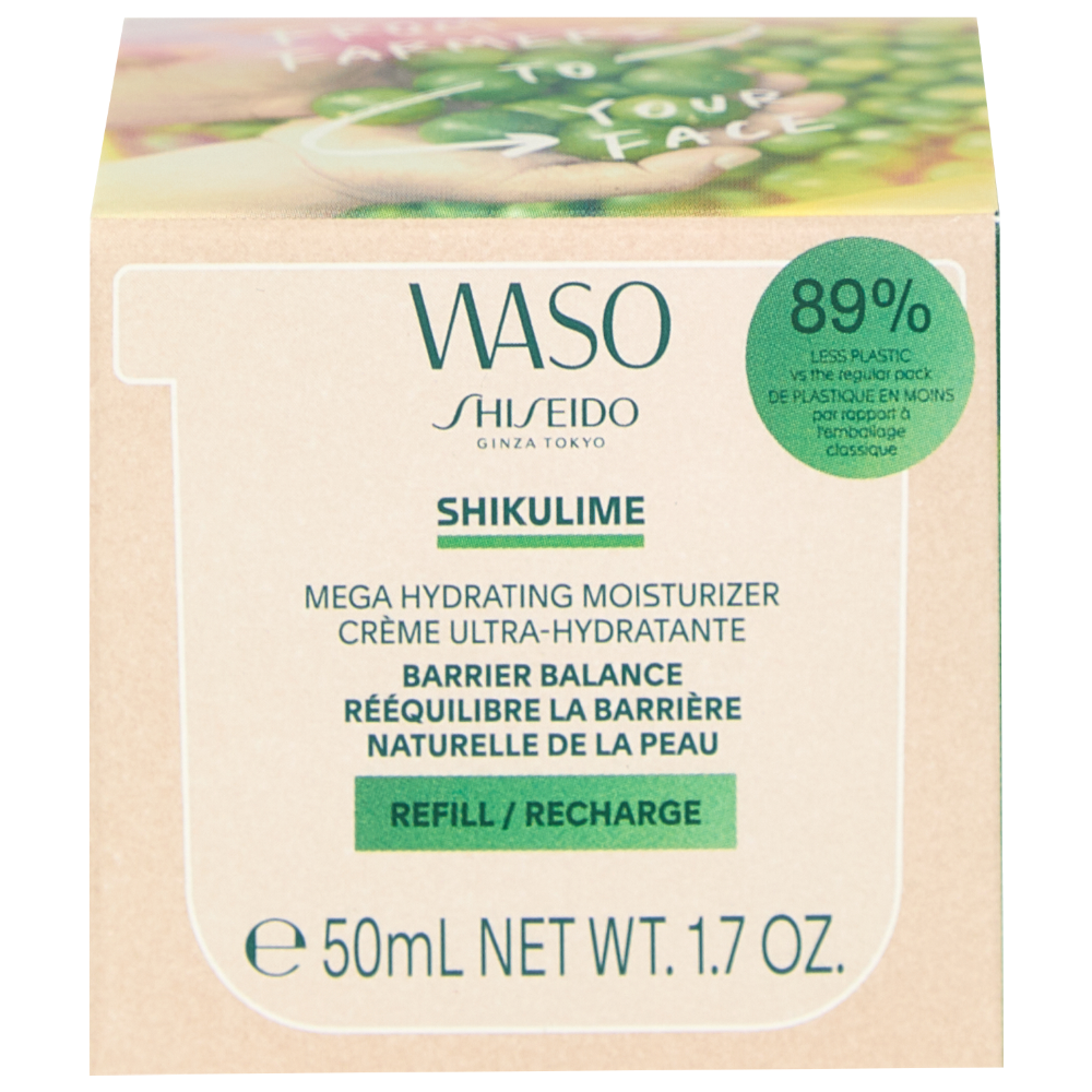Shiseido Waso Shikulime Mega Hydrating Moisturiser Refill 50ml