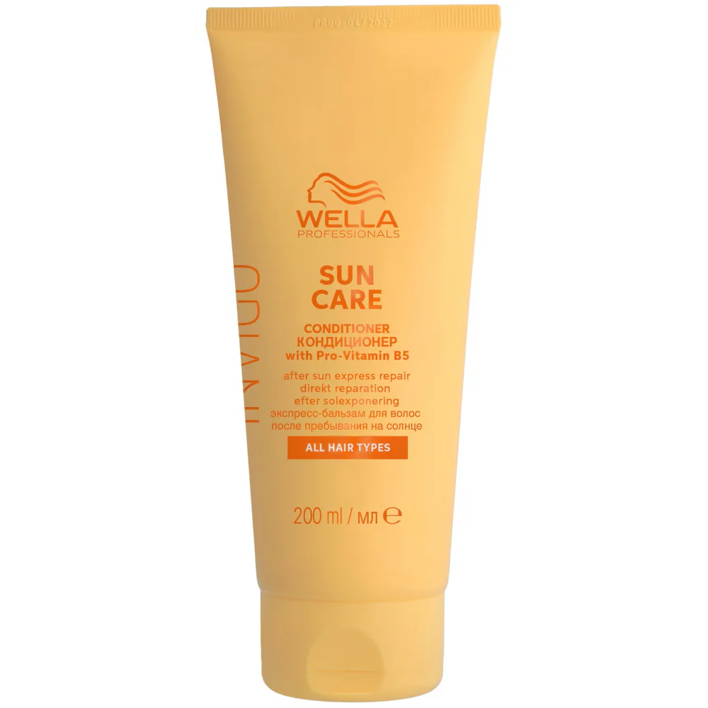 Wella Professionals Invigo Sun After Sun Care Trio