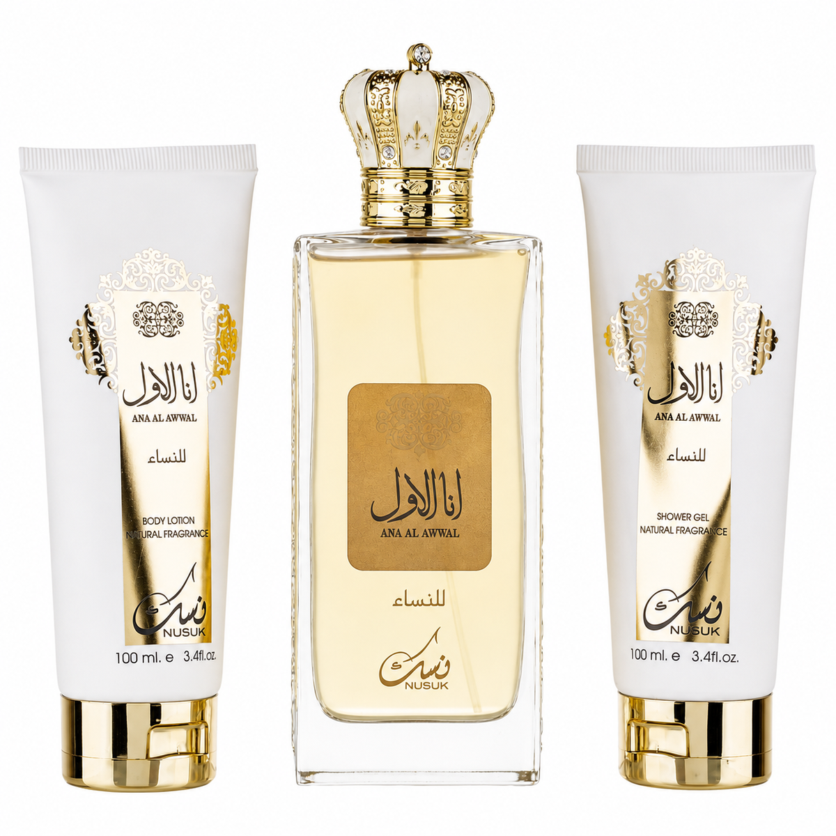 Nusuk Ana Al Awwal Eau De Parfum Gift Set 100ml